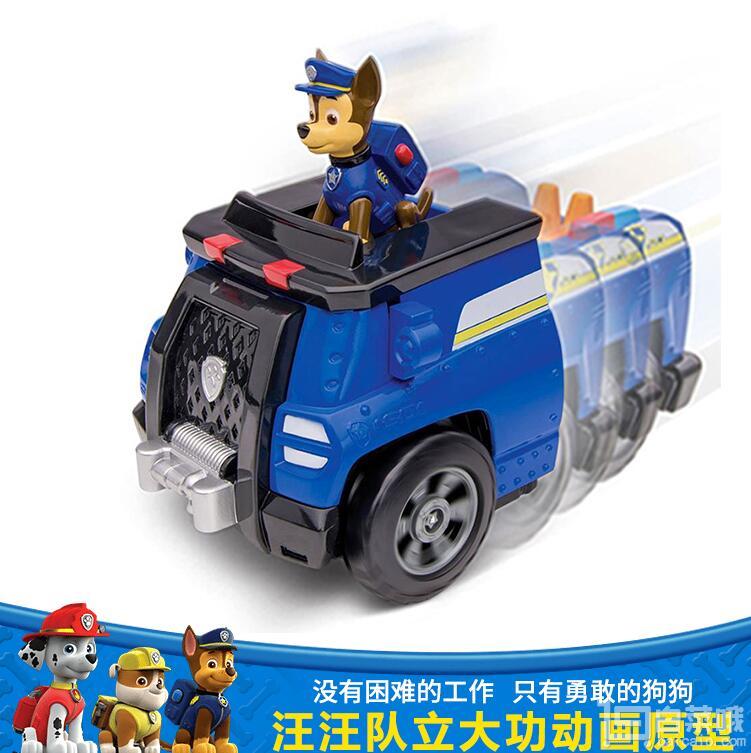 国内￥299.9，Paw Patrol 汪汪队立大功 阿奇狗狗警车巡逻队声光版 Prime会员免费直邮含税到手￥136.2