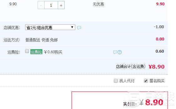 擦鍋必備，不銹鋼清潔球鋼絲球 20個(gè)8.9元包郵（需領(lǐng)券）