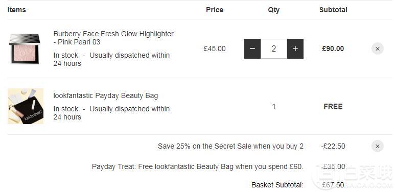Burberry 巴宝莉 限量版蕾丝高光粉饼 1.8g*2个 3色 £67.5（需用码） 送美妆礼盒免费直邮到手605元