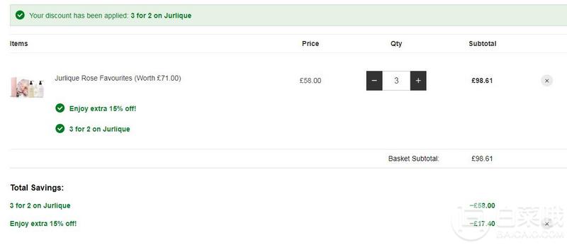 价值£71，Jurlique 茱莉蔻 玫瑰套装礼盒 新低£32.87凑单免费直邮到手293元