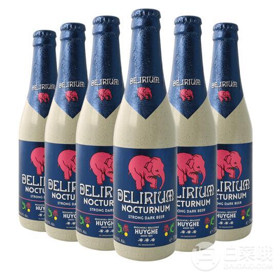 比利时进口，Delirium 深粉象精酿啤酒330ml*6瓶*2件 ￥142.4包邮71.2元/件（2件8折）