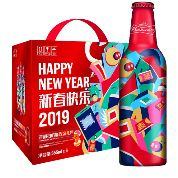 百威啤酒 新年限量版铝瓶 355ml*6瓶*2件 116.4元包邮58.2元/件（双重优惠）