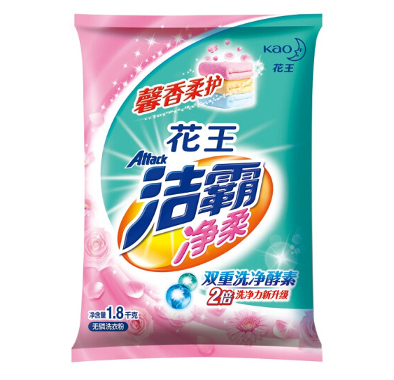 Kao 花王 洁霸 净柔无磷洗衣粉 1.8kg*7件+凑单品 100.2元包邮14.3元/件（满199-100）