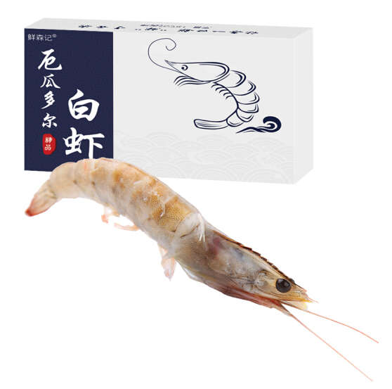限PLUS会员，鲜森记 厄瓜多尔白虾 1kg 约50-60只凑单低至35.67元/件（双重优惠）