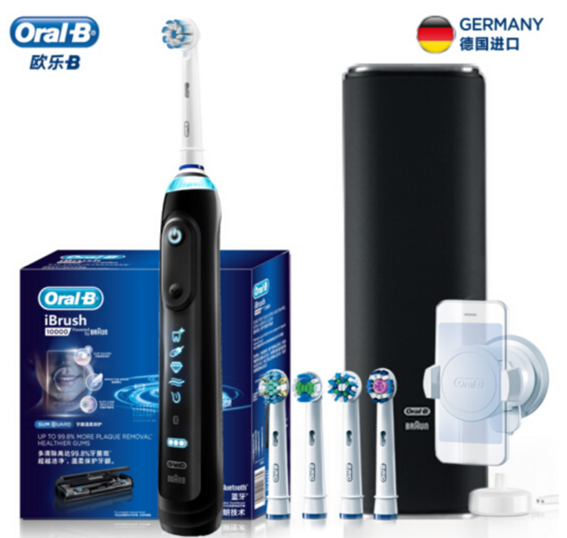 0点开始，Oral-B 欧乐-B iBrush10000 Plus 电动牙刷 赠ibrush 9000系列牙刷+博朗剃须刀 1749元包邮1749元包邮