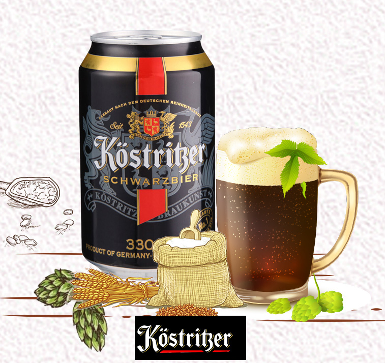 Kostrlber 卡力特 德国进口黑啤酒 330ml*24听 *2件 +凑单品 101.9元包邮50元/件（下单满减）