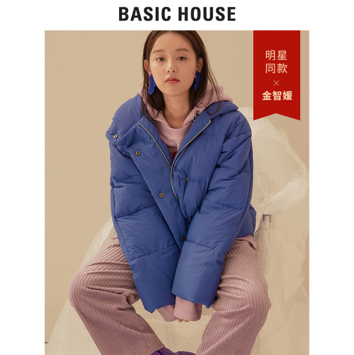 双十一预售，Basic House 百家好 女士短款羽绒服 HSGD728D 3色740元包邮（需定金100元）