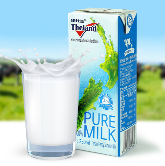新西兰进口，Theland 纽仕兰 部分脱脂牛奶 250ml*24盒 *2件86.66元包邮（43.33元/件）