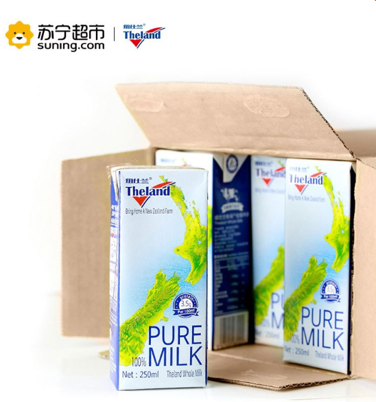 新西兰进口，Theland 纽仕兰 3.5g蛋白质 全脂牛奶 250ml*24盒 *3件 +凑单品 139元46.33元/件（需领券）