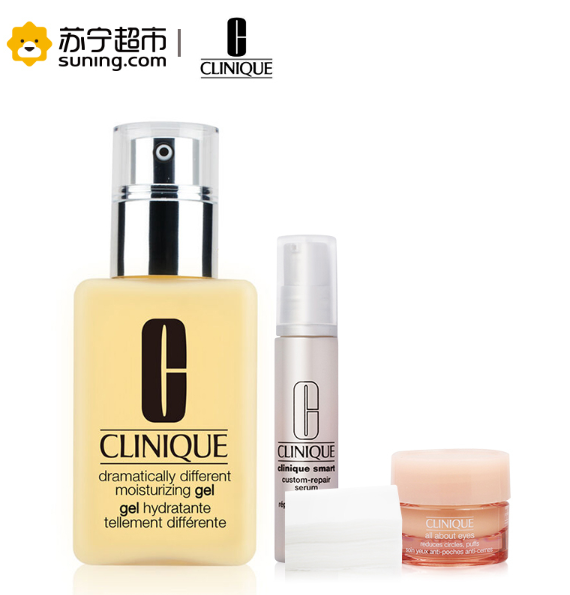 Clinique 倩碧 卓越润肤组合（无油黄油125ml+精华10ml+眼霜7ml+化妆棉10片）179元包邮（需领优惠券）