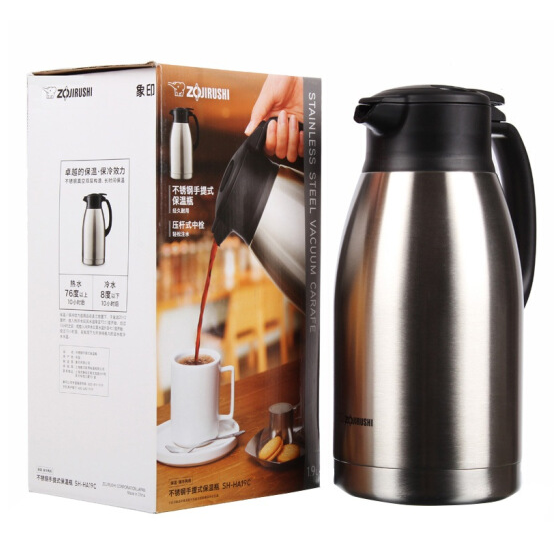 Zojirushi 象印 SH-HA19C 手提式不銹鋼真空保溫壺 1.9L 銀色169元包郵（下單滿減）