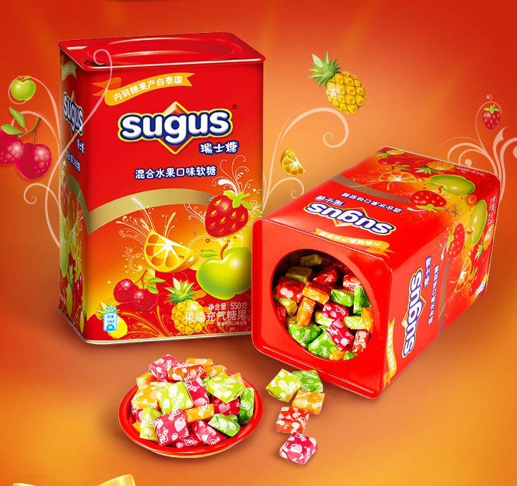 sugus 瑞士糖 混合水果味 礼盒装 550g34.9元包邮（需领券）