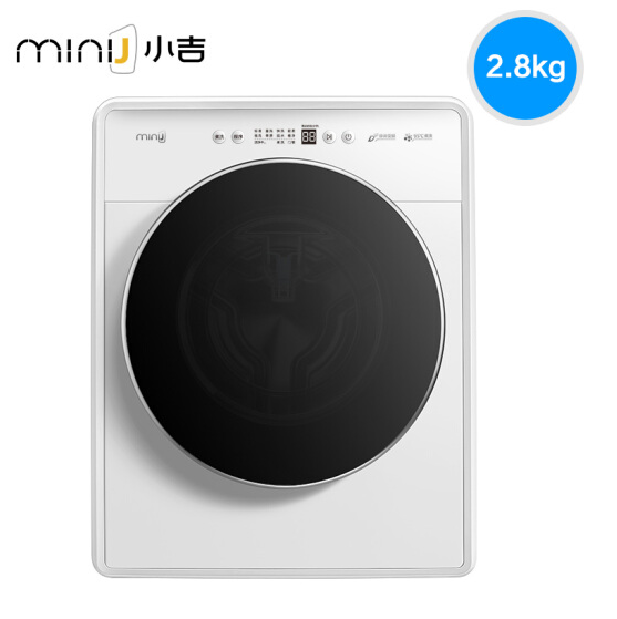 小吉 MINIJ 全自动小型滚筒迷你洗衣机 MINIJ Max1848元包邮