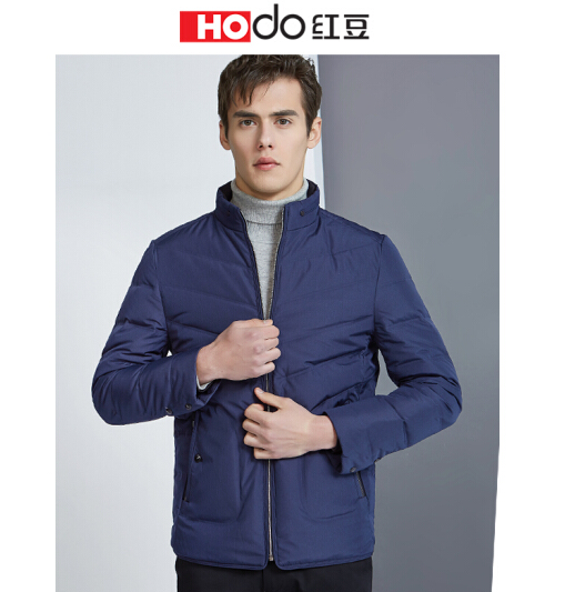 Hodo 红豆 男士羽绒服外套凑单低至129元/件