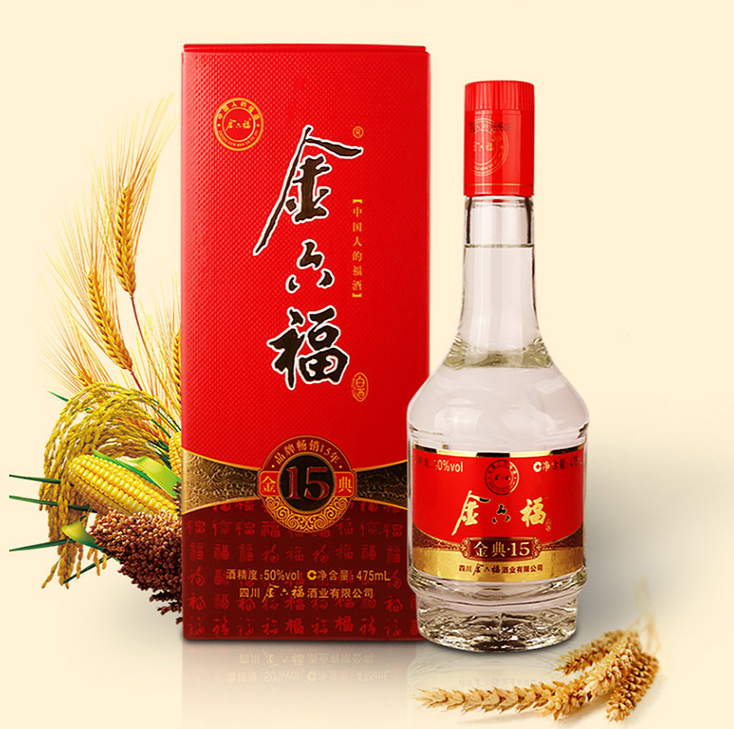 金六福 金典15 50度白酒 475mL*6瓶108元包邮（下单立减）