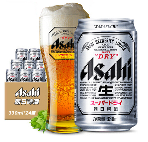 Asahi 朝日 超爽啤酒 330ml 24听*2件138.6元包邮（69.3元/件，2.88元/听）