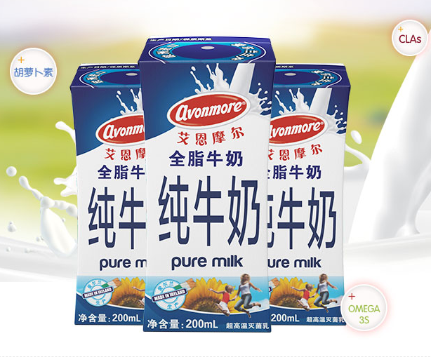 爱尔兰原装进口，AVONMORE 艾恩摩尔 全脂牛奶 200ml 24盒*3件 93元31元/件（双重优惠）