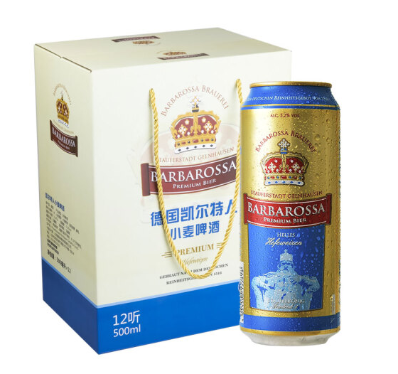 Barbarossa 凯尔特人 德国进口 小麦白啤酒 500ml*12听 *3件 101元包邮33.67元/件（双重优惠）