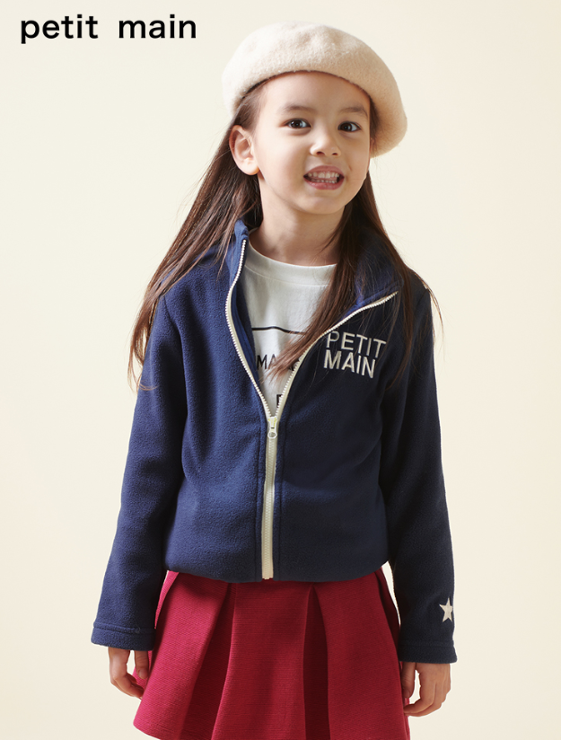 日本超高人气童装品牌 petit main 儿童短毛绒纯色外套 三色68元包邮（需领券）