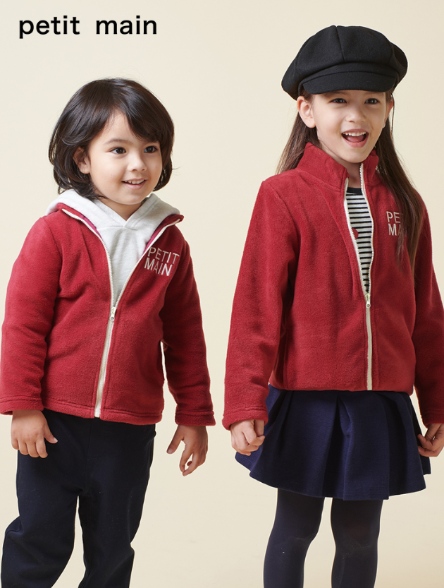 日本超高人气童装品牌 petit main 儿童短毛绒纯色外套 三色68元包邮（需领券）