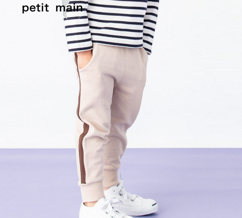 日本超高人气童装品牌，petit main 儿童纯棉条纹运动长裤 4色79元包邮（需领券）