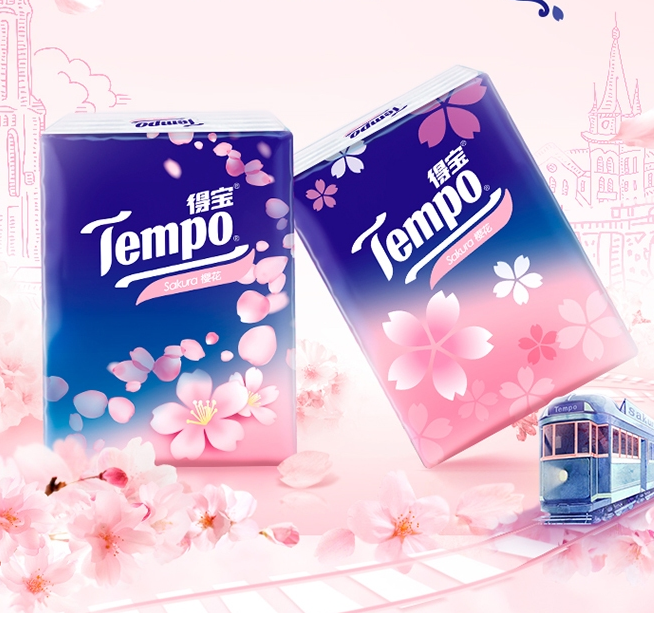 新品发售，Tempo 得宝 樱花香味 迷你纸手帕 4层*7张*12包*3件 20.79元6.93元/件（下单满减）