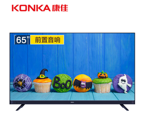 KONKA 康佳 LED65X7S 65英寸 4K液晶电视2869元包邮（双重优惠）