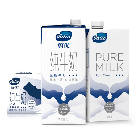 VALIO 蔚优 澳大利亚进口 全脂纯牛奶 1L*12盒*3件168.9元（合56.3元/件）