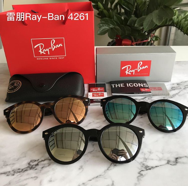 Ray-Ban 雷朋 rb4261d 710/80 圆形偏光太阳镜新低446.1元（天猫旗舰店折后1158元）