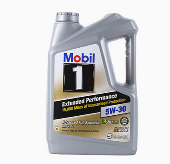 Mobil 美孚1号 全合成机油 0W-40 SN级 4.73L（5Qt） *2件 355.12元含税177.56元/件（双重优惠）