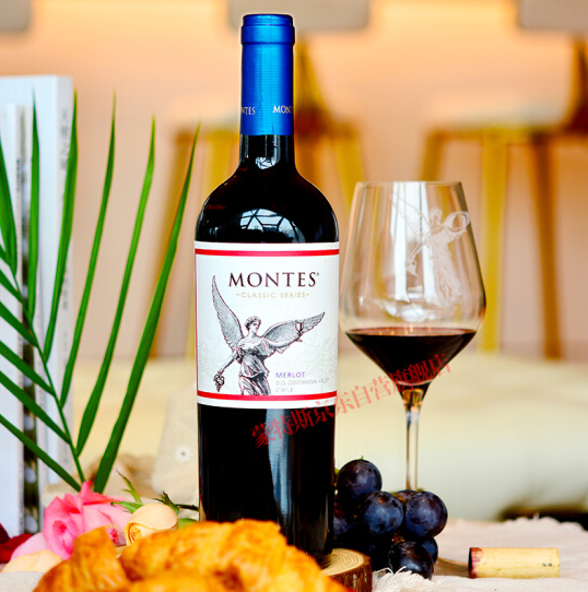 Montes 蒙特斯 经典系列 梅洛红葡萄酒 750ml*3件147.4元包邮（合49.13元/瓶）