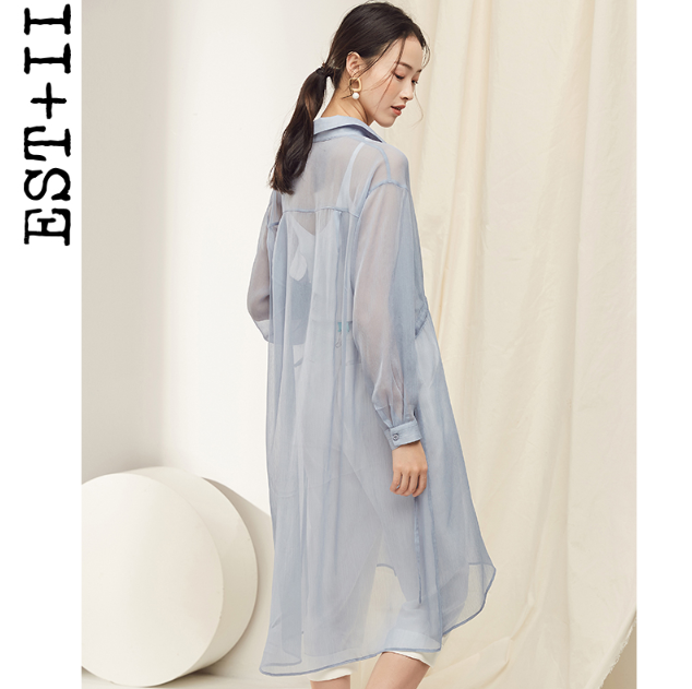 2019夏季新款，EST＋II 艺诗 中长款系带连衣裙外套99元包邮（需领券）