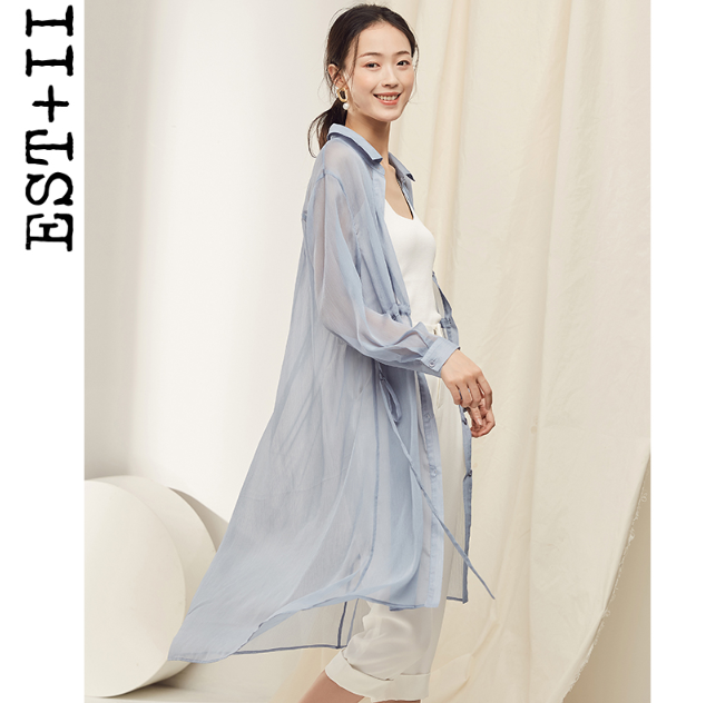 2019夏季新款，EST＋II 艺诗 中长款系带连衣裙外套99元包邮（需领券）