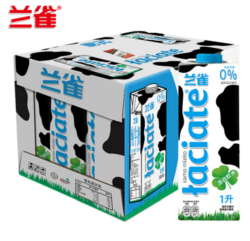 Laciate 兰雀 脱脂纯牛奶 1L*12盒*2件 128.4元包邮64.2元/件（双重优惠）