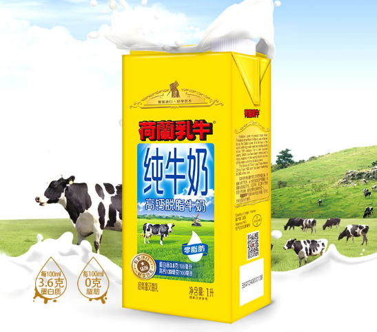 限京沪，荷兰乳牛 高钙脱脂纯牛奶 1L*6盒 *2件44.85元（合22.43元/件）