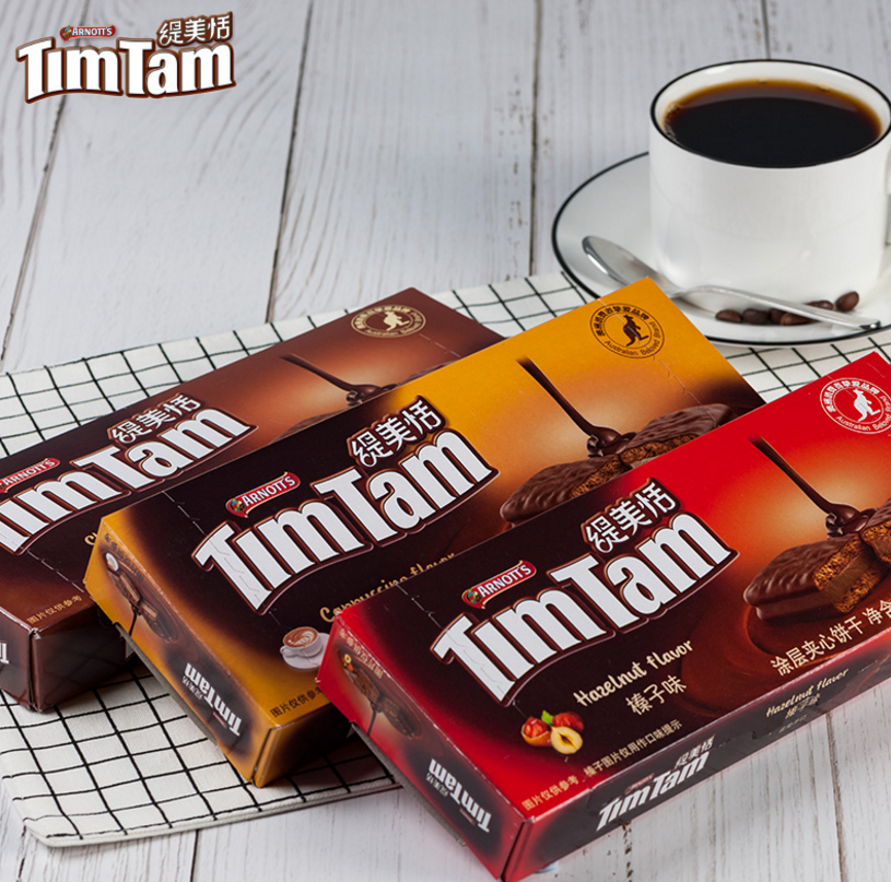 澳洲进口，Timtam 雅乐思 巧克力夹心饼干135g*2件 3种口味19.9元包邮（需领券）