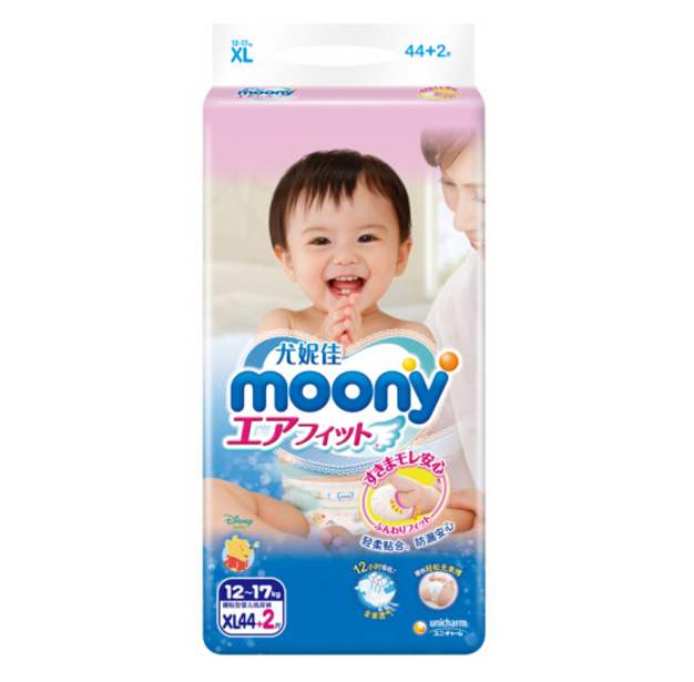 moony 尤妮佳 婴儿纸尿裤 XL46片 *4件254.2元包邮（合63.55元/件）