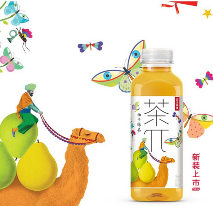 农夫山泉 茶π 蜜桃乌龙 500ml*8瓶26.8元包邮（合3.35元/瓶）