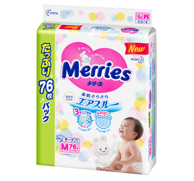 日本进口，Merries 妙而舒 婴儿纸尿裤 M76片77元