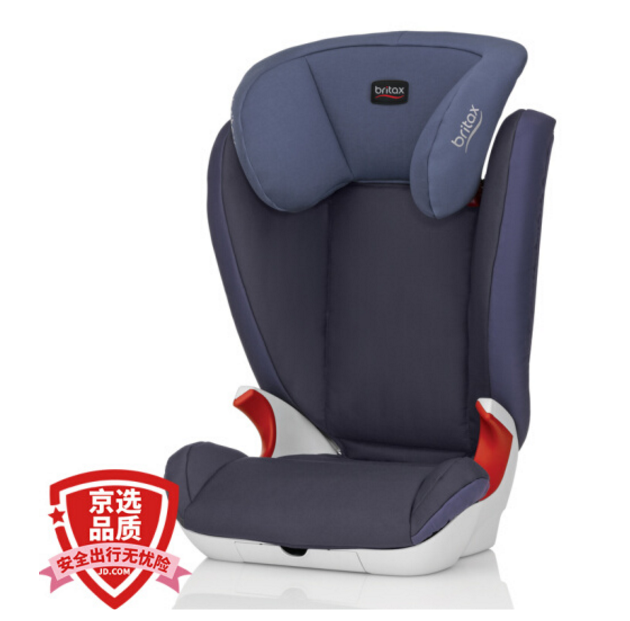 Britax 百代适 凯迪成长II 儿童安全座椅899元包邮