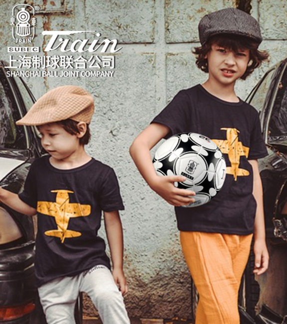 火车头 小学生幼儿园专用足球9.9元起包邮（需领券）
