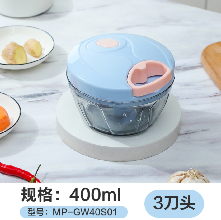 Midea 美的 多功能食物料理器 MP-GW40S01 400ml19元包邮（需领券）