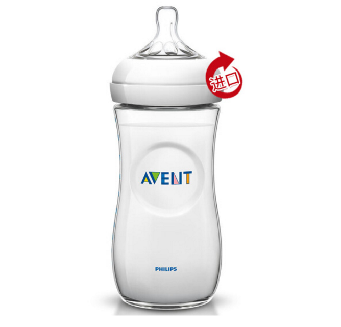 AVENT 新安怡 宽口径自然PP奶瓶 330ml *3件88.2元（合29.4元/件）