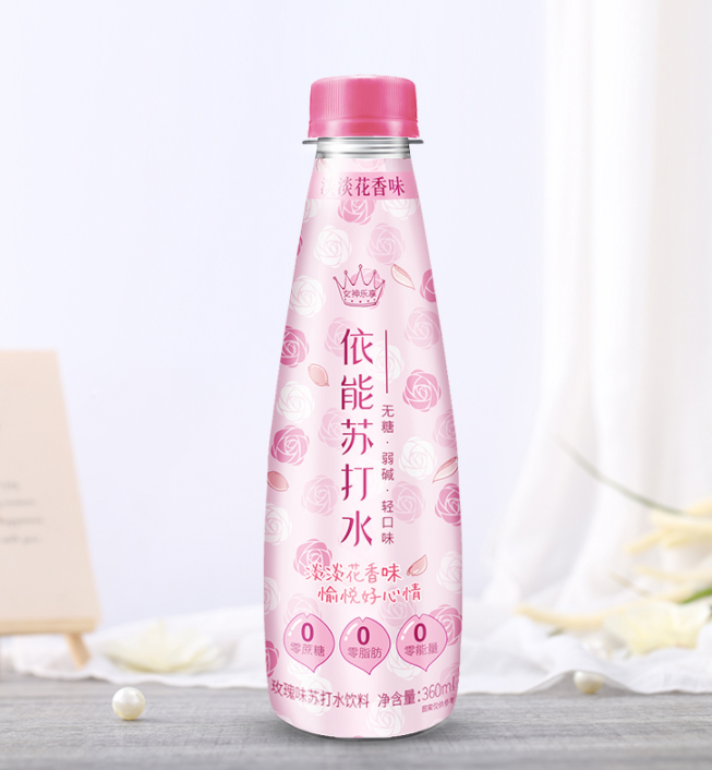 依能 弱碱性苏打水 360ml*15瓶 3种口味24.9元包邮（需领券）