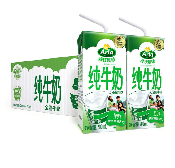 Arla 爱氏晨曦 全脂纯牛奶200ml*24盒*3件99.55元（1.4元/盒）