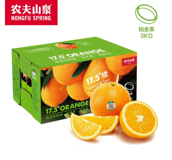 农夫山泉 17.5°橙 铂金果 3kg49.9元包邮（双重优惠）