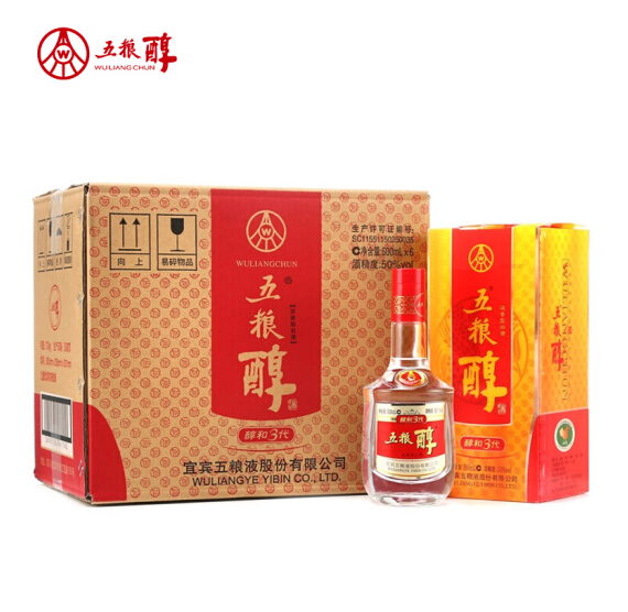 宜宾五粮液出品，五粮醇 3D第三代（醇和） 50度浓香型白酒 500mL*6瓶 整箱装231.4元包邮（双重优惠）