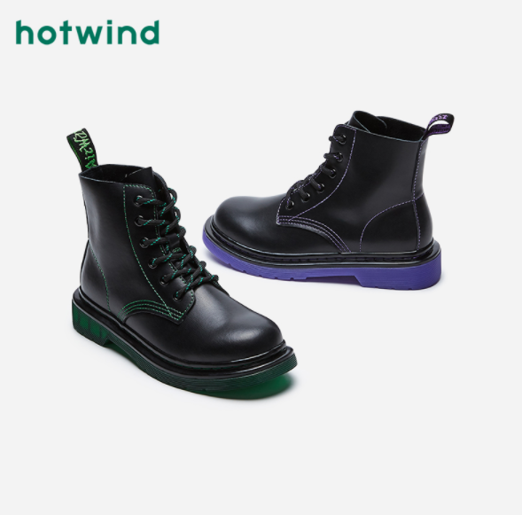 专柜同款，Hotwind 热风 女士工装马丁靴 H95W0829169元包邮（需领券）