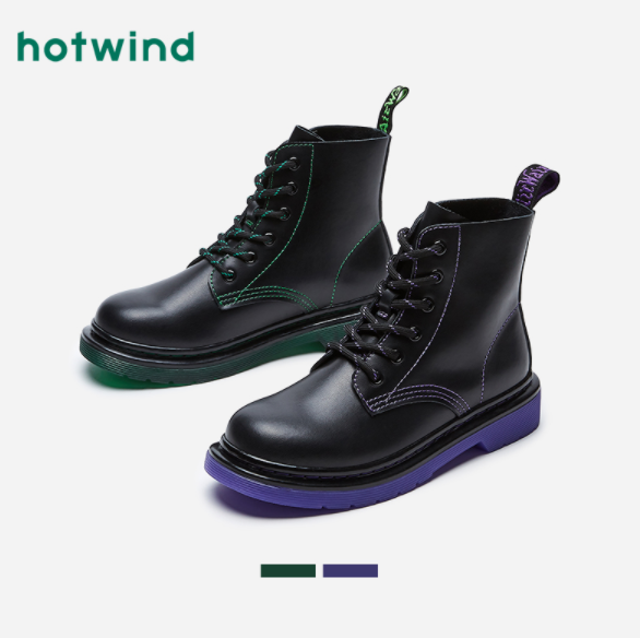 专柜同款，Hotwind 热风 女士工装马丁靴 H95W0829169元包邮（需领券）