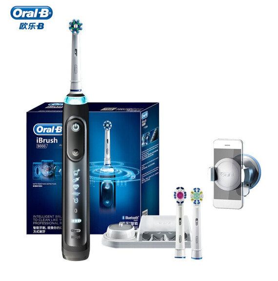 Oral-B 欧乐B iBrush 9000 智能电动牙刷（含刷头储存盒+刷头*3）+凑单品史低399元包邮（双重优惠）